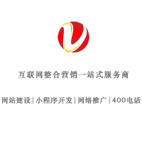 【签约】深圳之光人才科技有限公司品牌官网