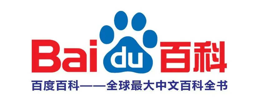 百度百科创建