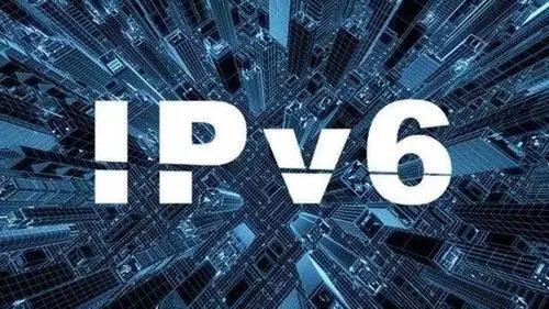 南昌政府网站ipv6改造升级如何才算改造成功？