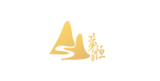 矛恒酒业